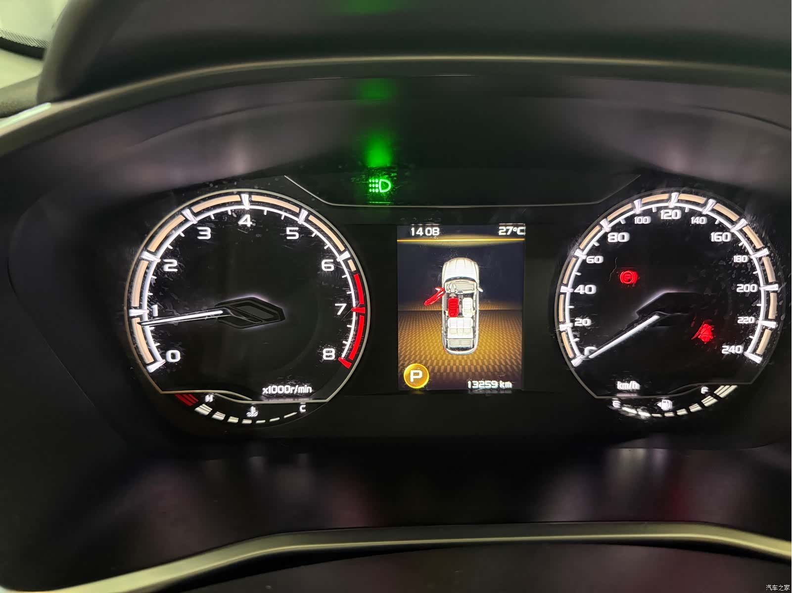 Geely Coolray, 2022 7