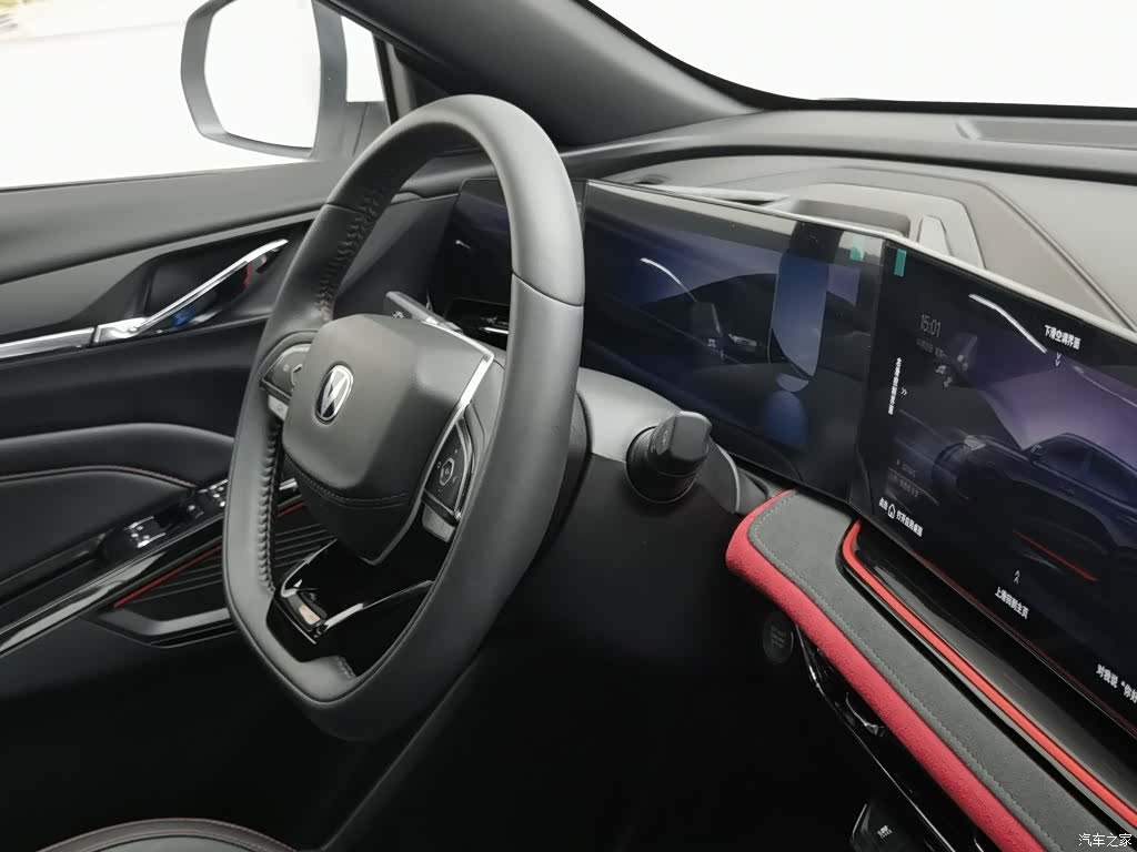 Changan X5, 2024 22