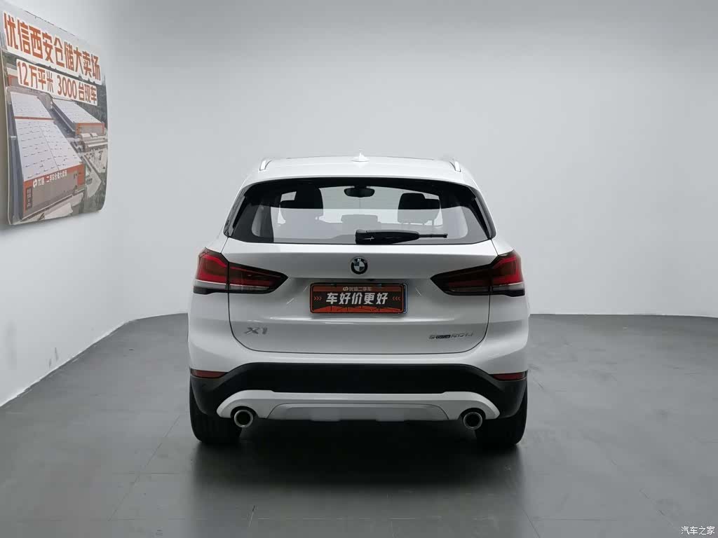 BMW X1, 2021 4