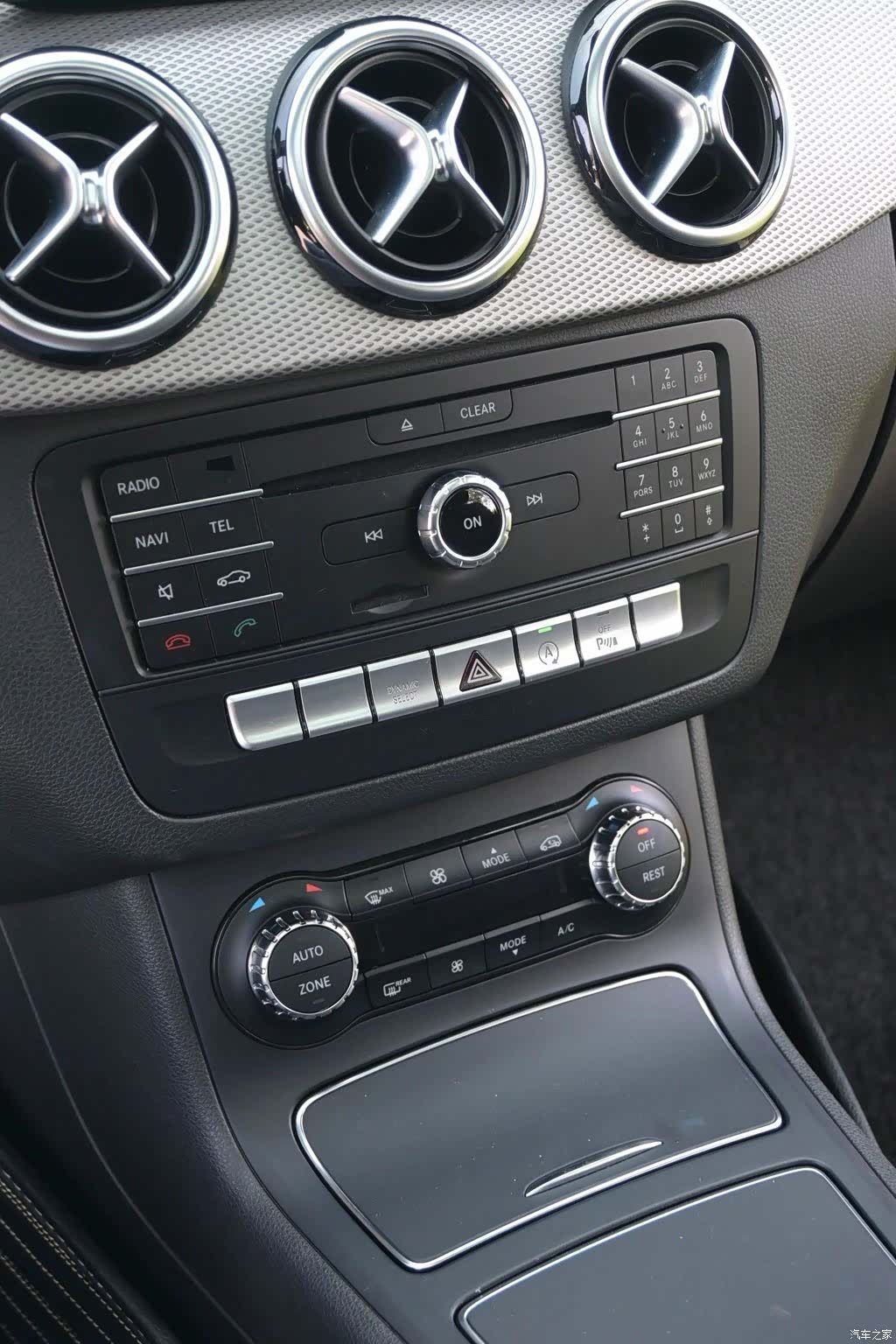 Mercedes-Benz B-Class, 2018 11