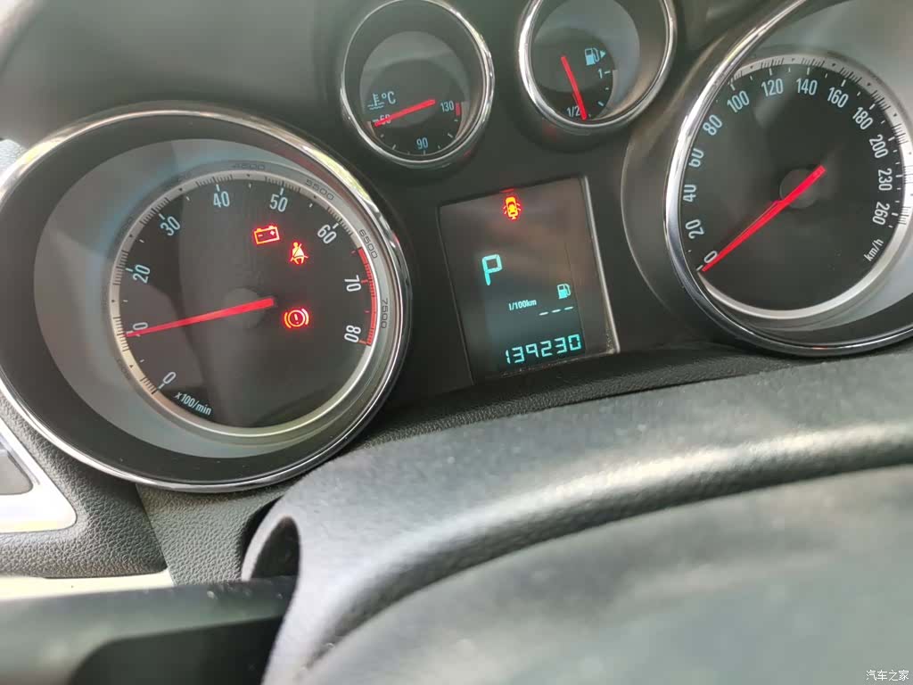 Buick Encore, 2014 9