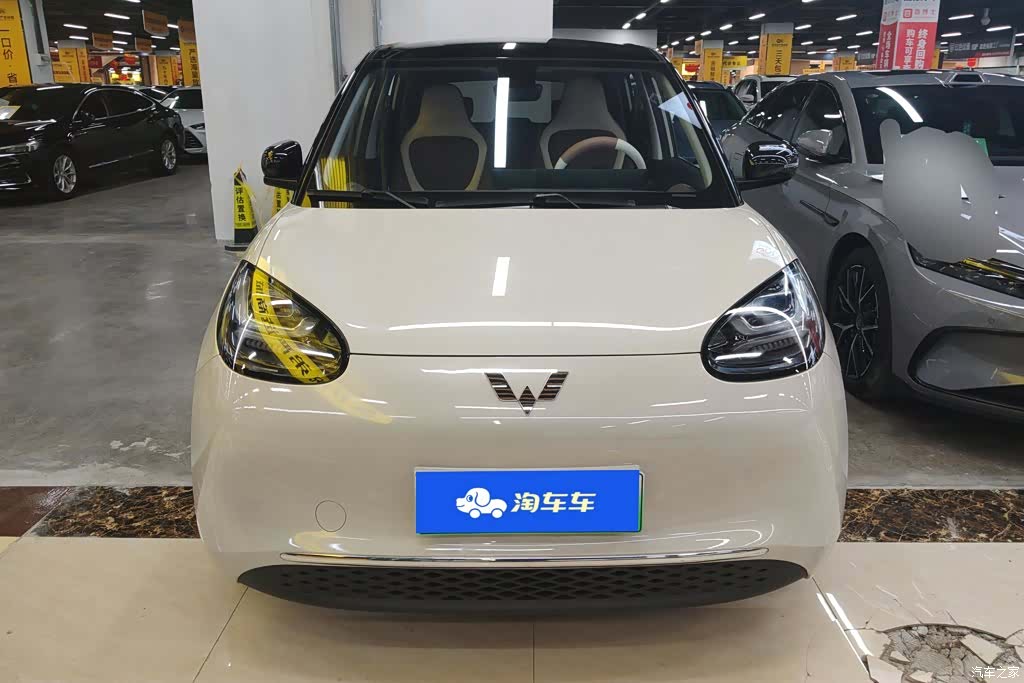 Wuling Bingo, 2024 2