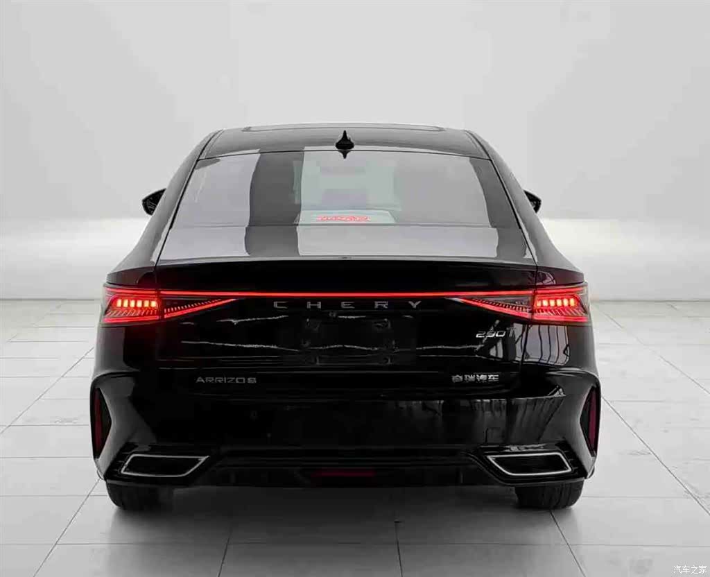 Chery Arrizo 8, 2023 7