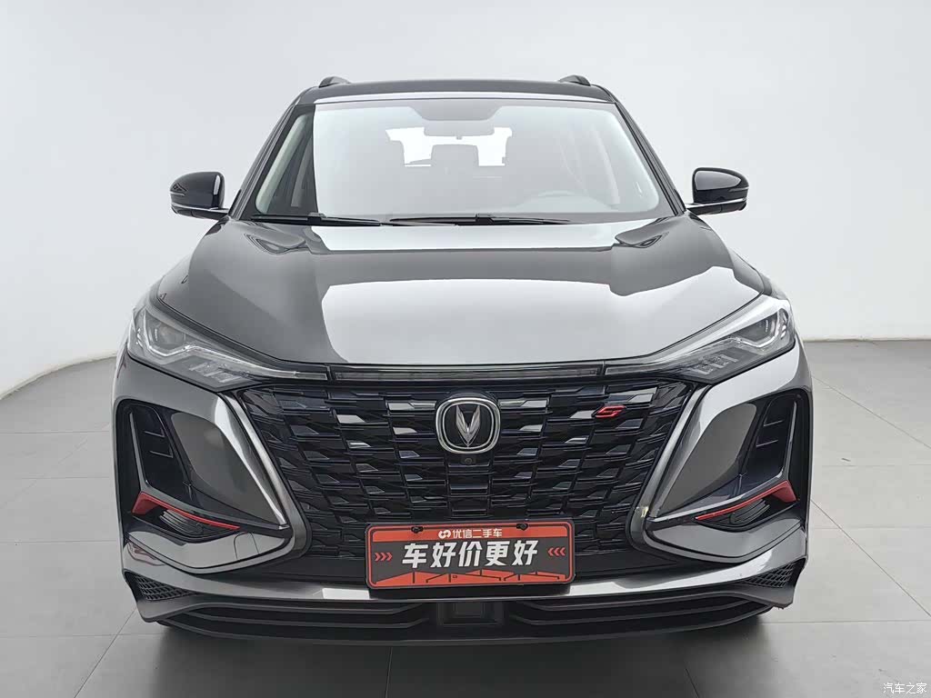 Changan CS75, 2022 3