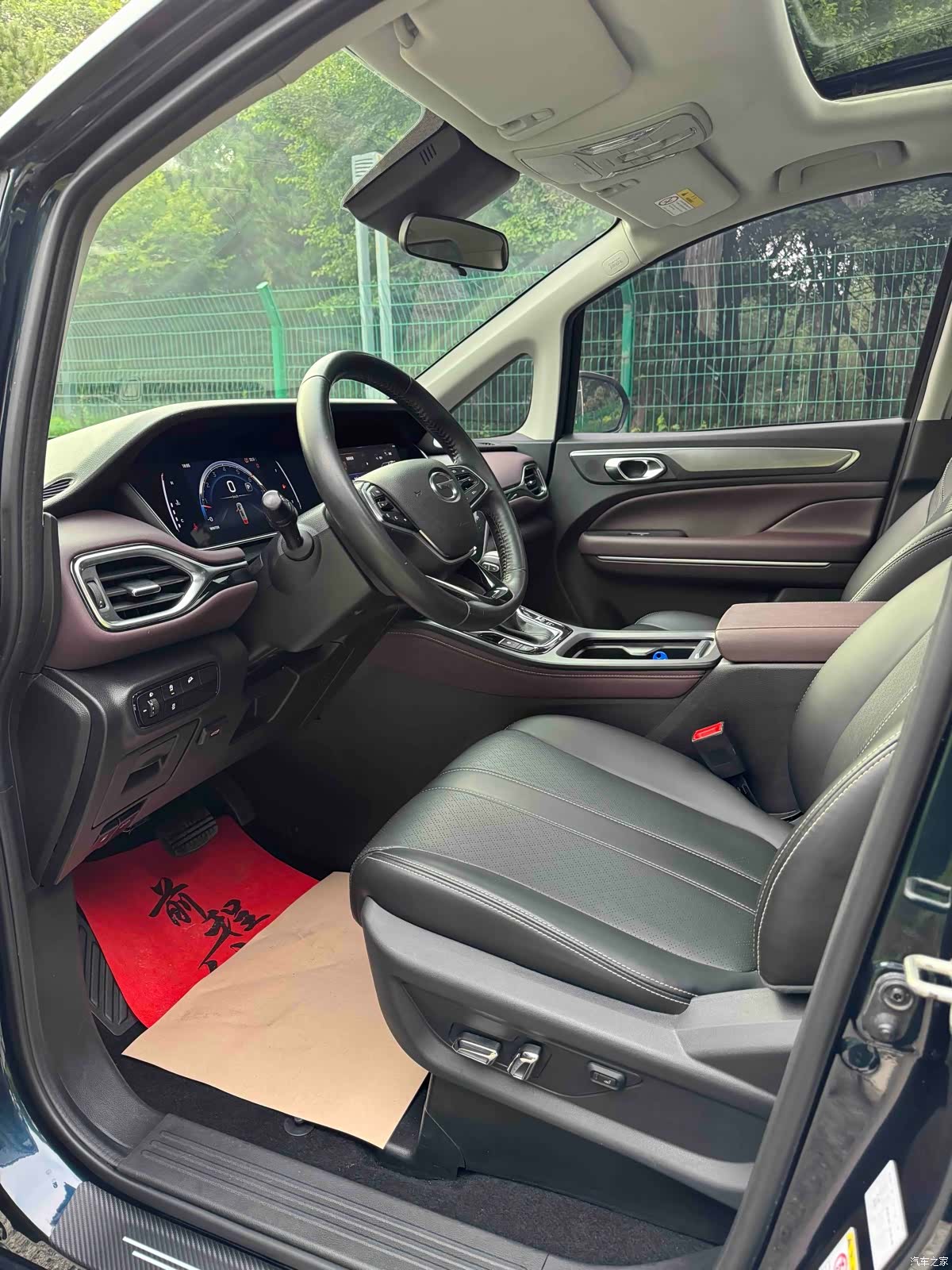GAC M6, 2022 7