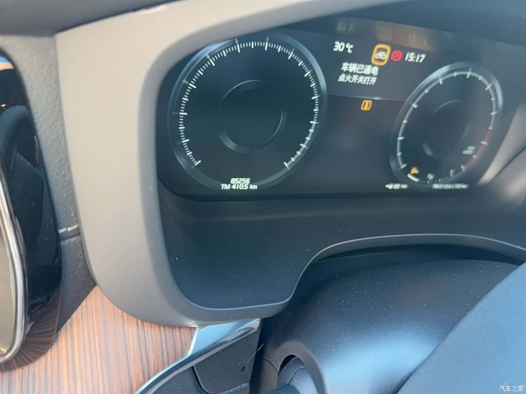 Volvo XC60, 2021 3