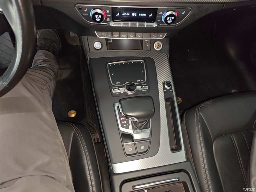Audi Q5L, 2020 14