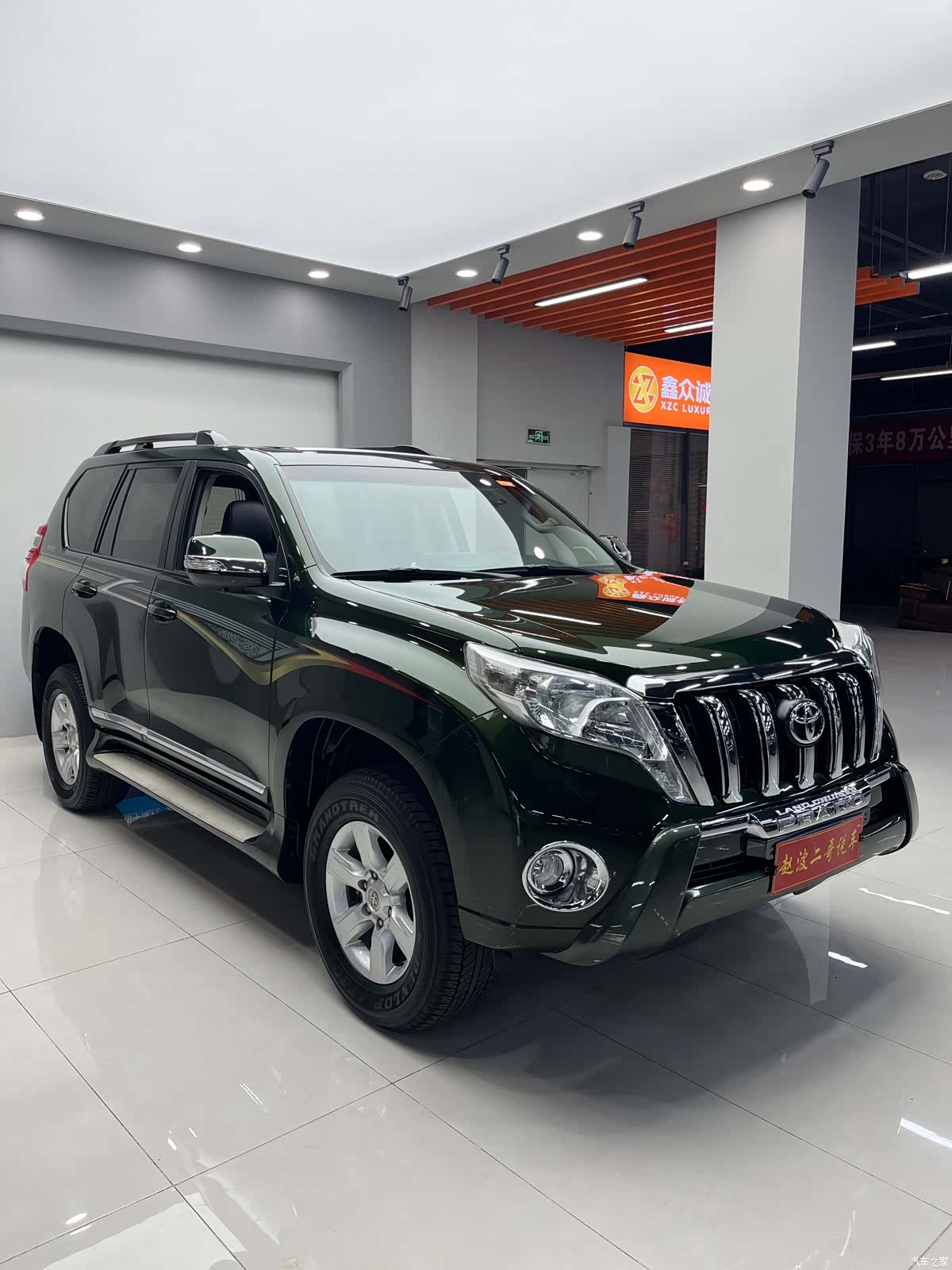 Toyota Prado, 2017 2