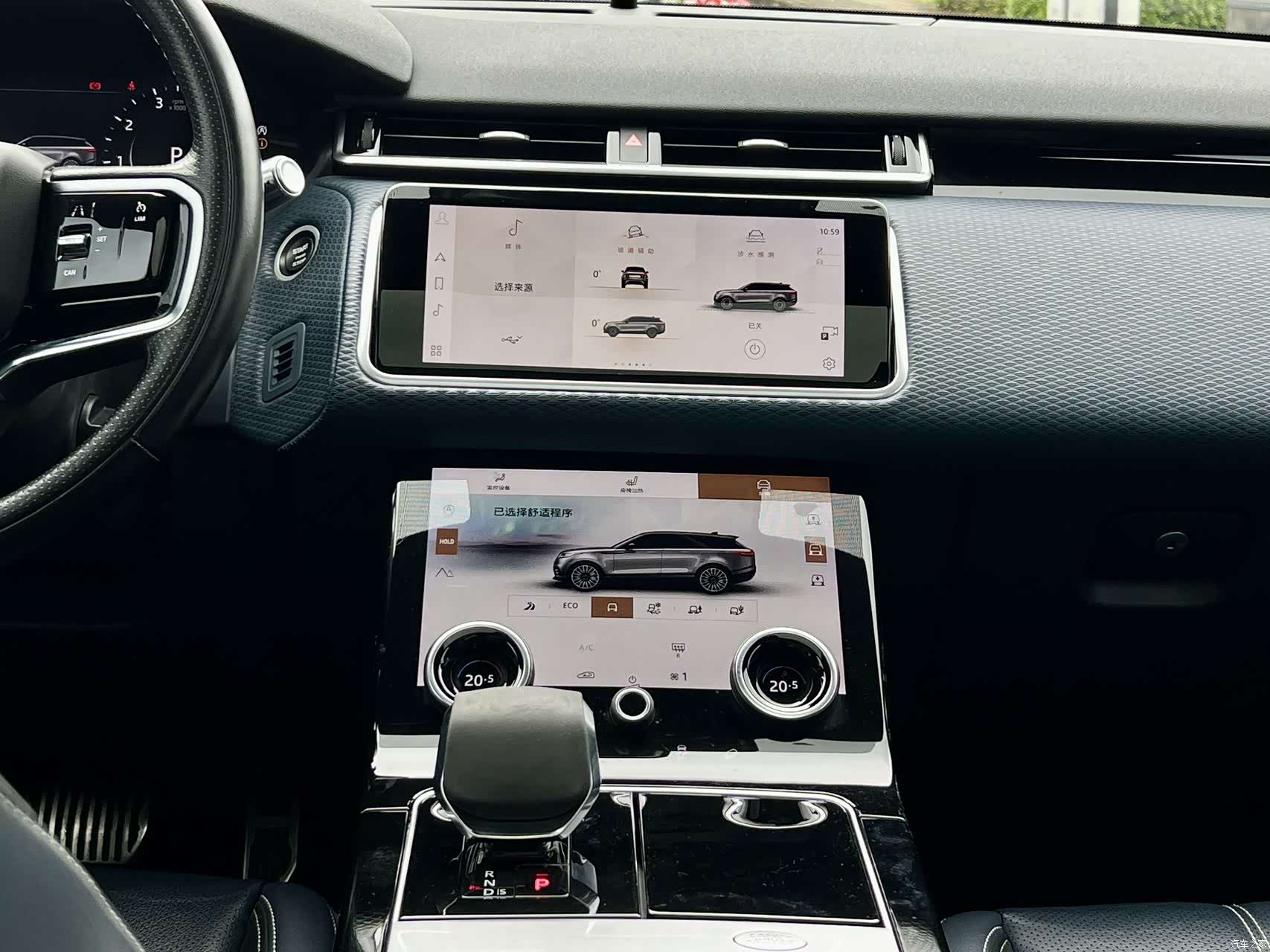 Land Rover Range Rover, 2021 18