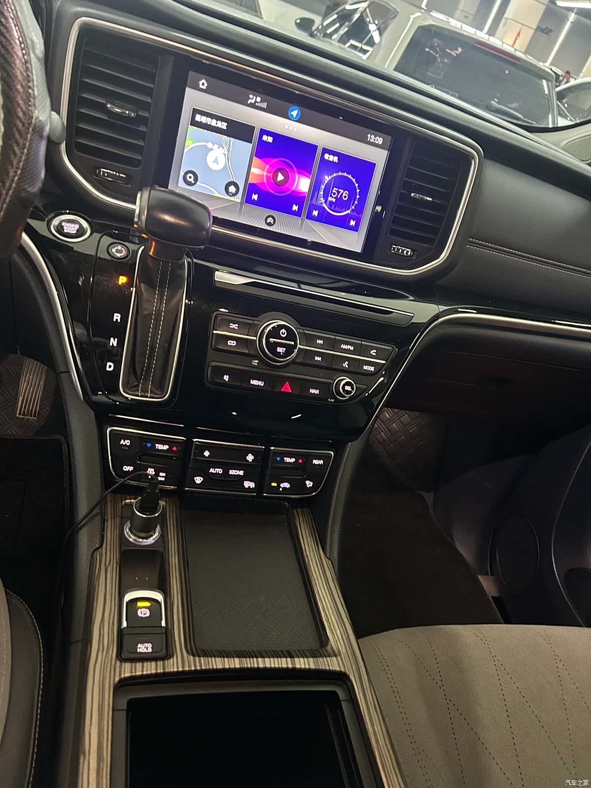 Trumpchi M8, 2020 20