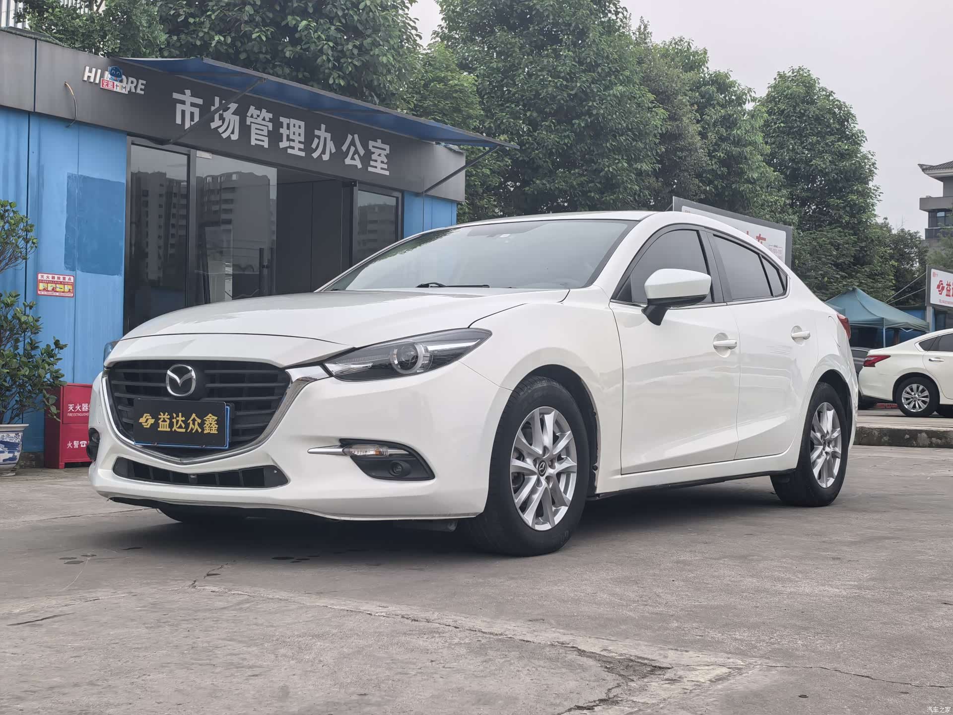 Mazda Mazda3, 2017 1