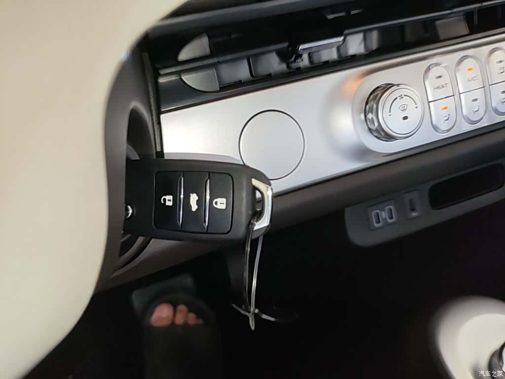 Changan Lumin, 2026 9
