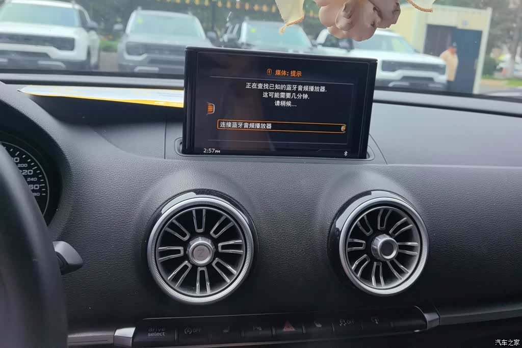 Audi A3, 2020 13