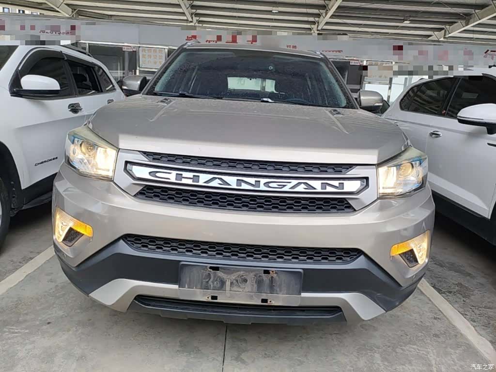 Changan CS75, 2016 3