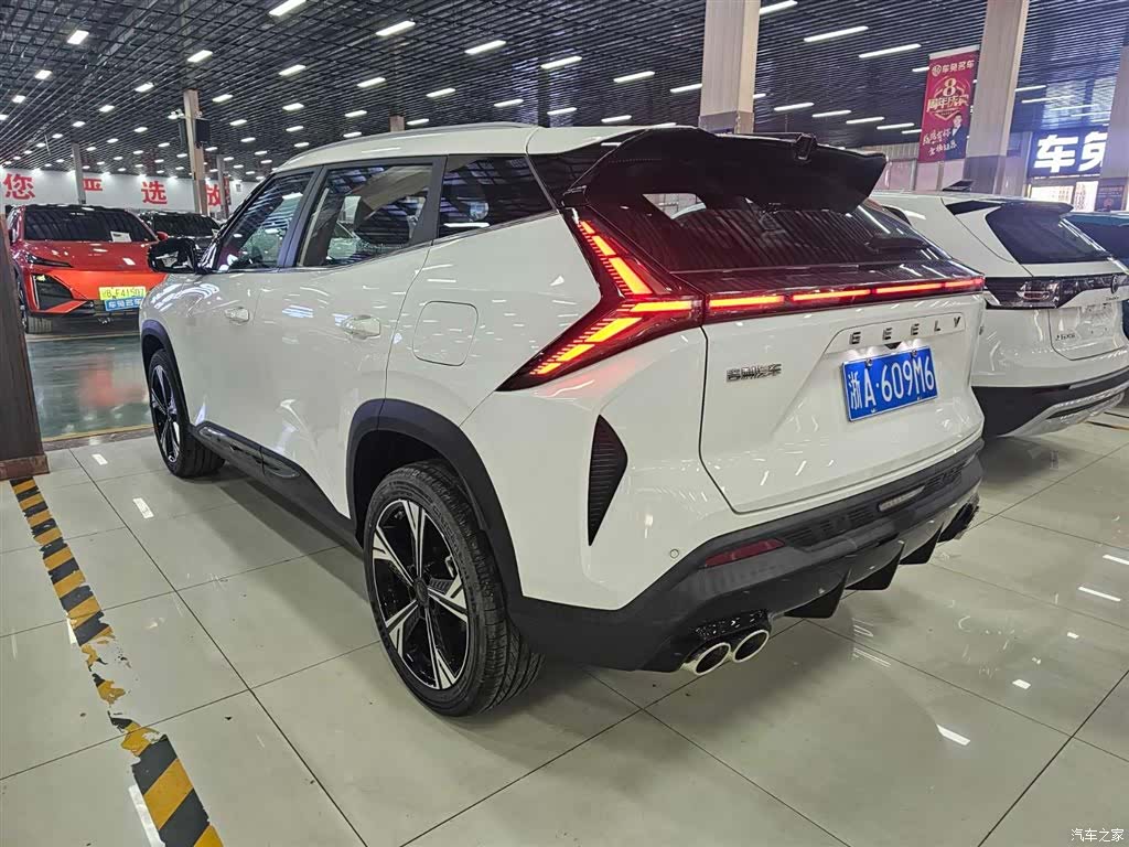 Geely Boyue, 2024 3