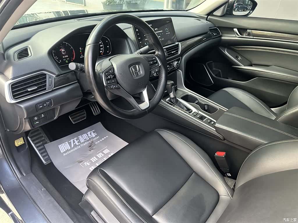 Honda Accord, 2022 8