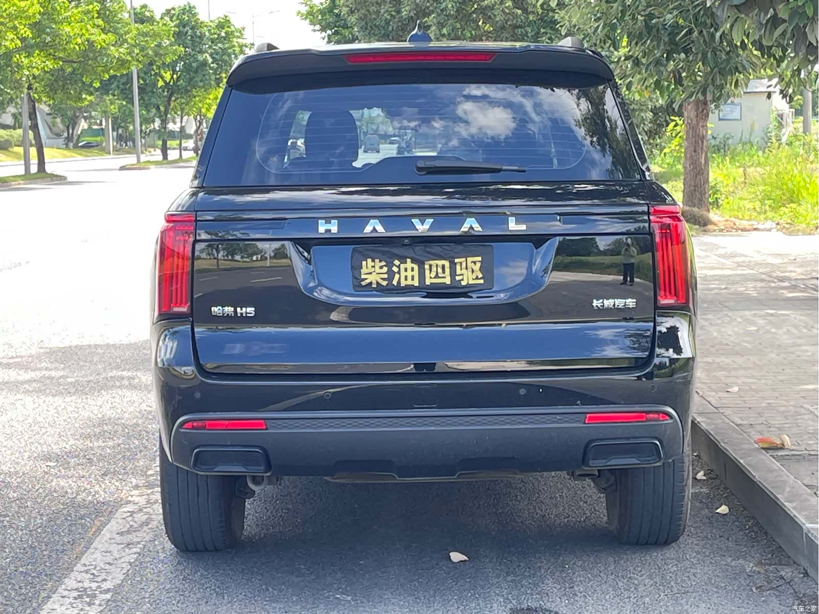 Haval H5, 2025 все фото
