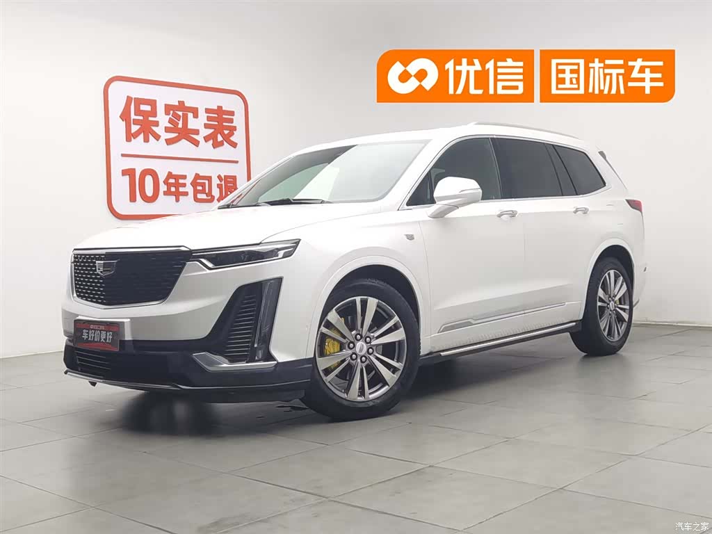 Cadillac XT6