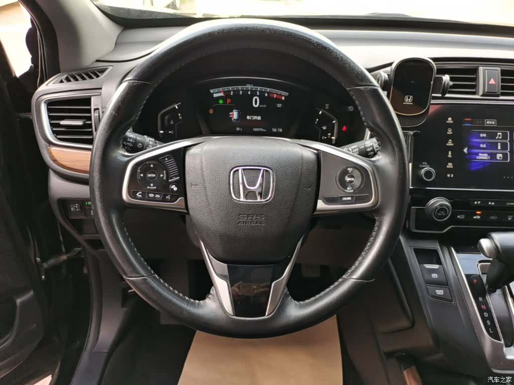 Honda CR-V, 2018 11