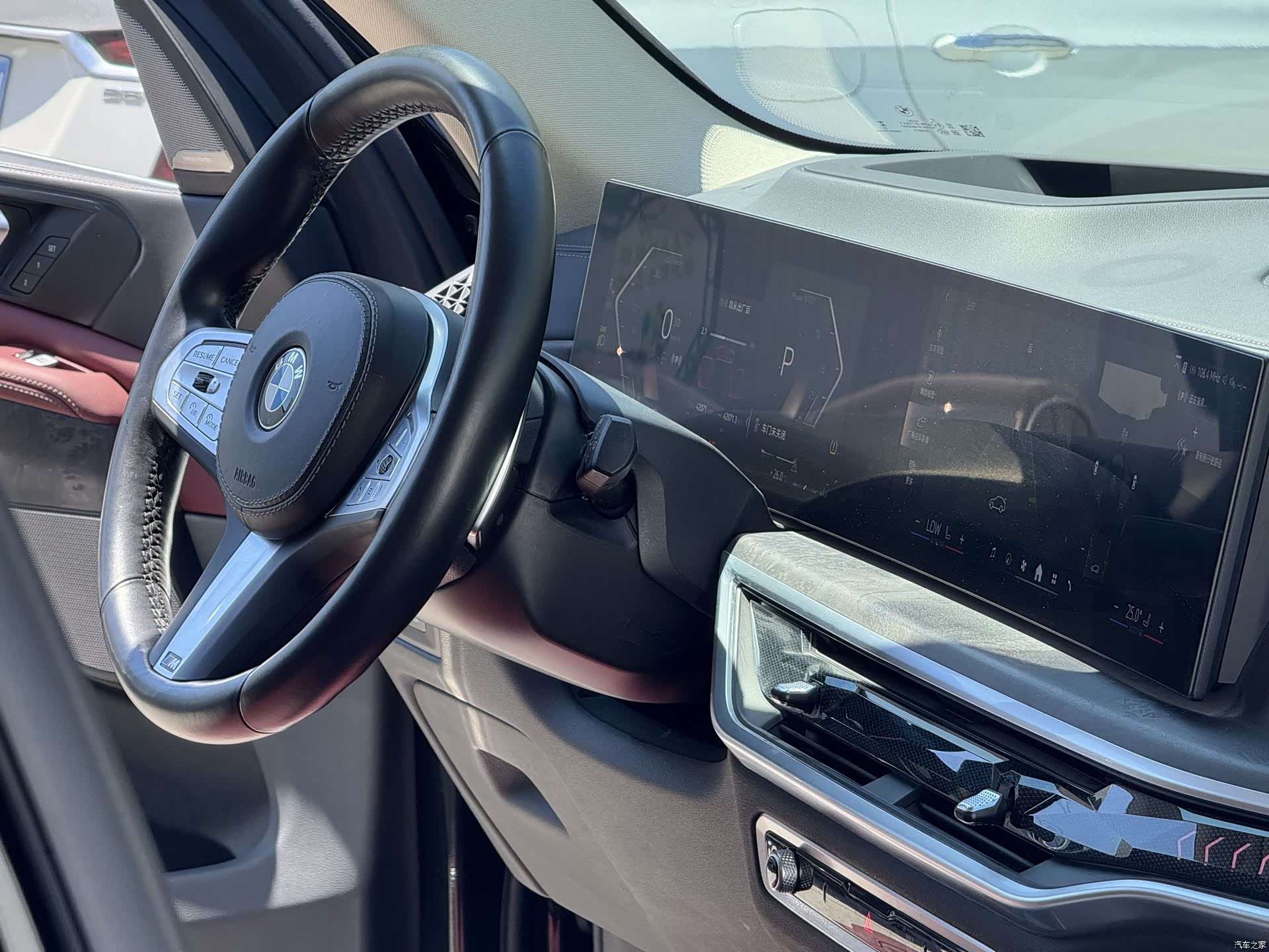 BMW X5, 2023 9