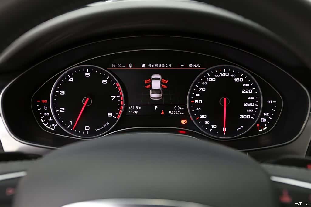 Audi A6L, 2015 13
