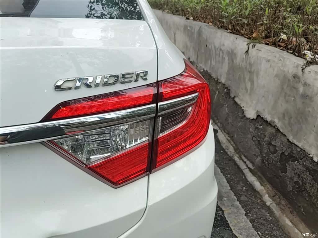 Honda Crider, 2016 8
