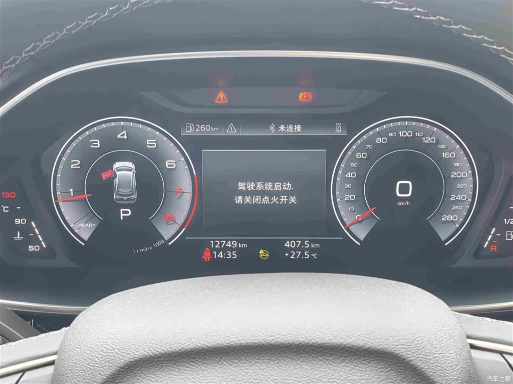 Audi Q3, 2025 13