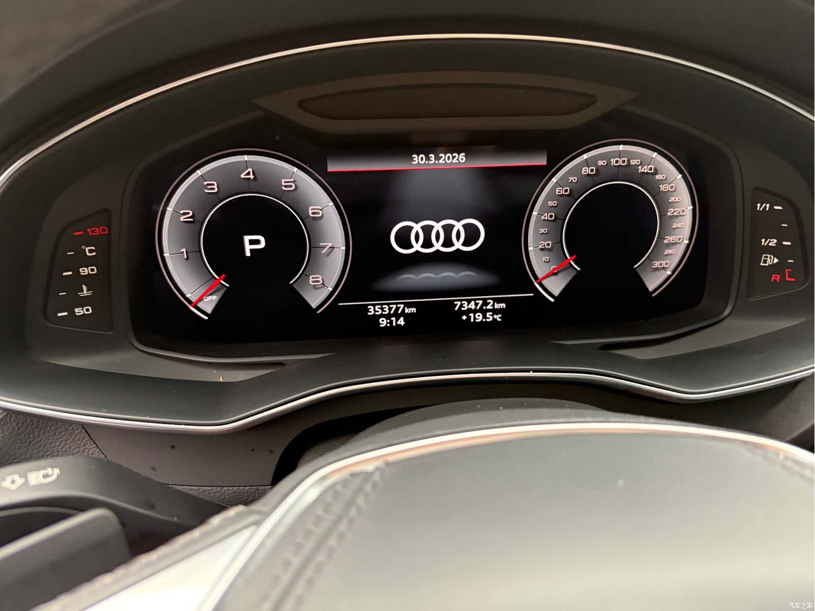 Audi A6L, 2024 11