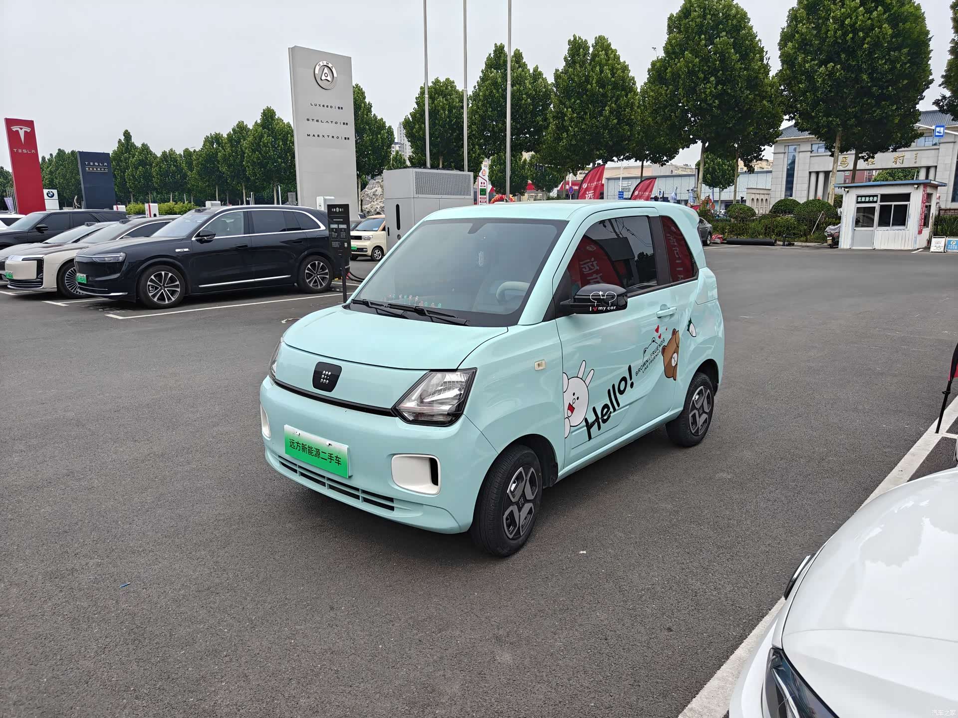 DongFeng MINIEV, 2024 1