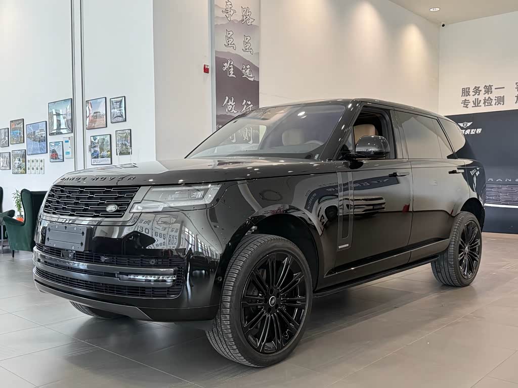 Range Rover