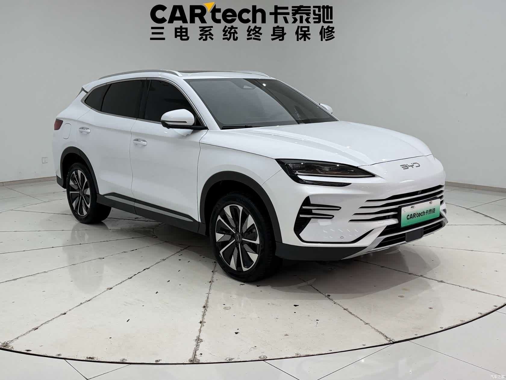 BYD Song, 2024 3