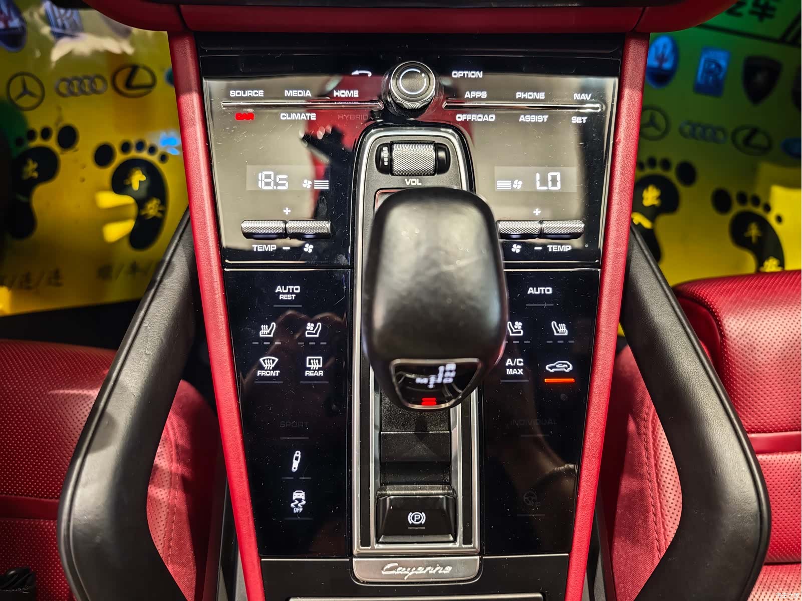 Porsche Cayenne, 2021 24