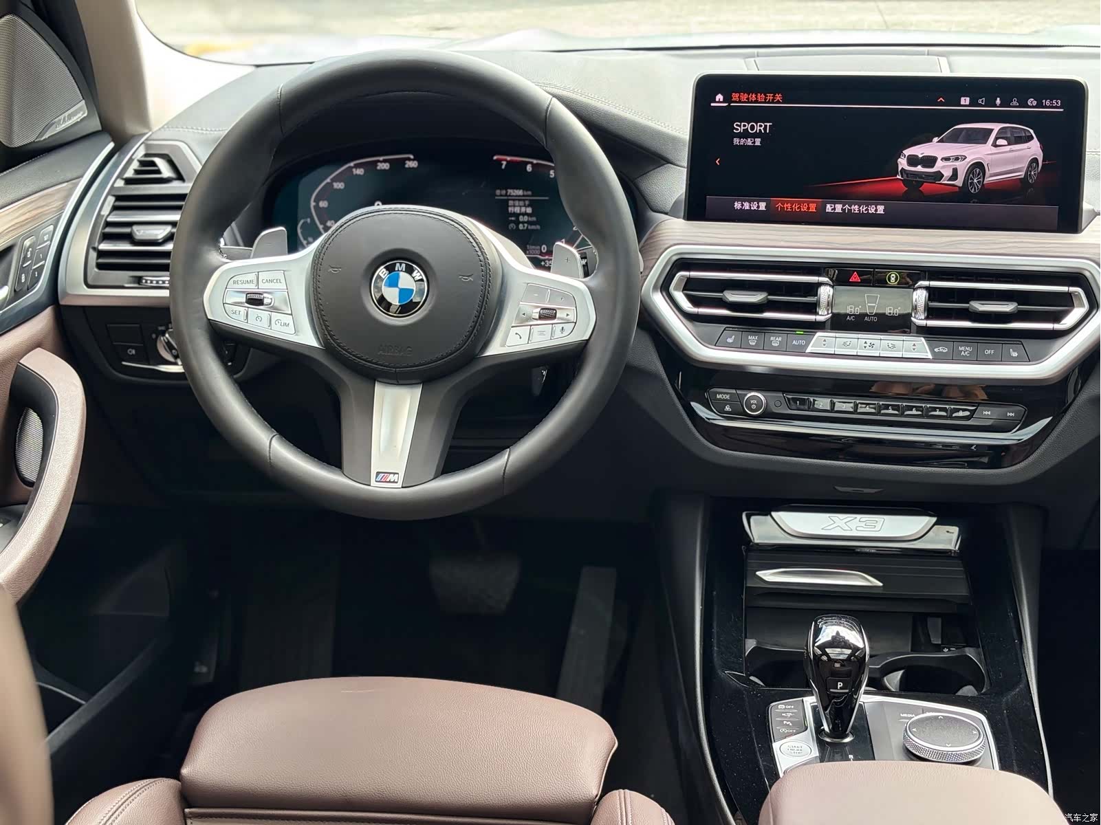 BMW X3, 2023 7