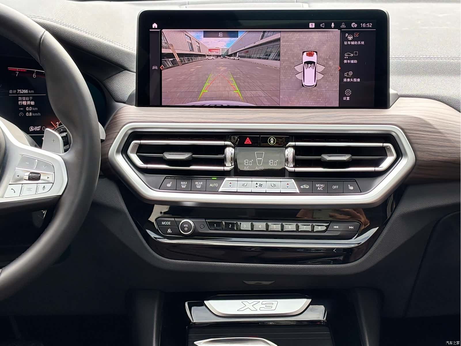 BMW X3, 2023 6