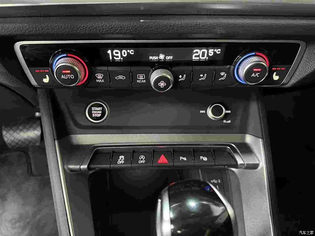 Audi Q3, 2022 15