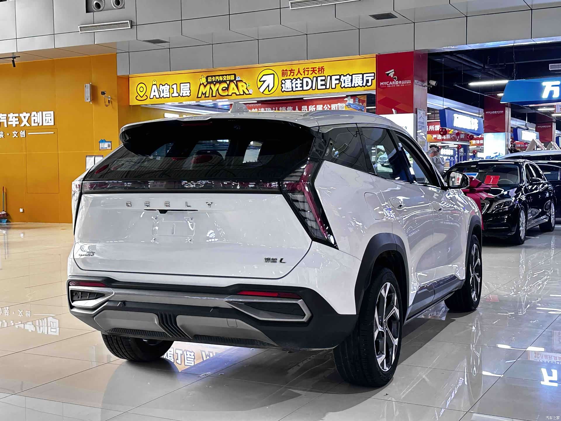 Geely Boyue, 2023 18