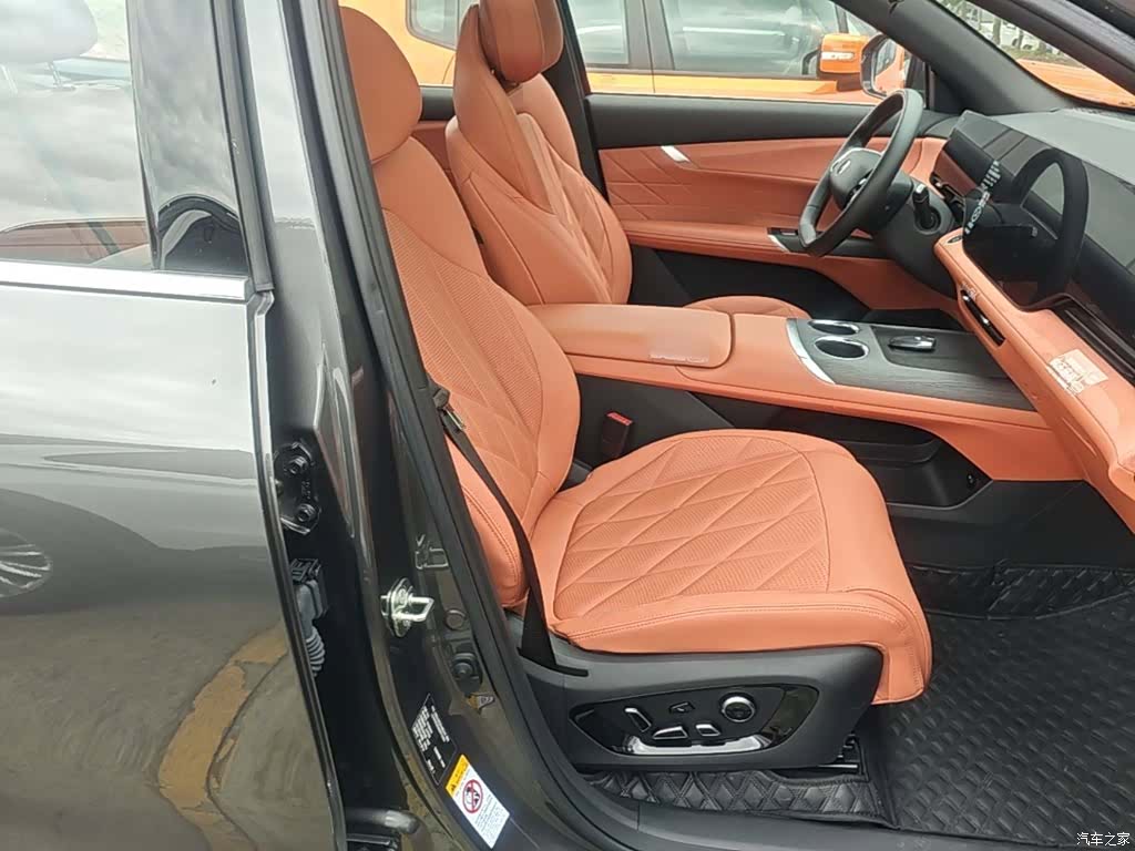 Changan CS75, 2024 25