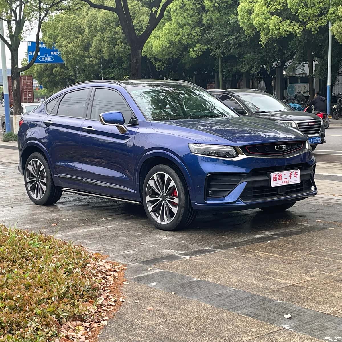 Geely Xingyue, 2020 3