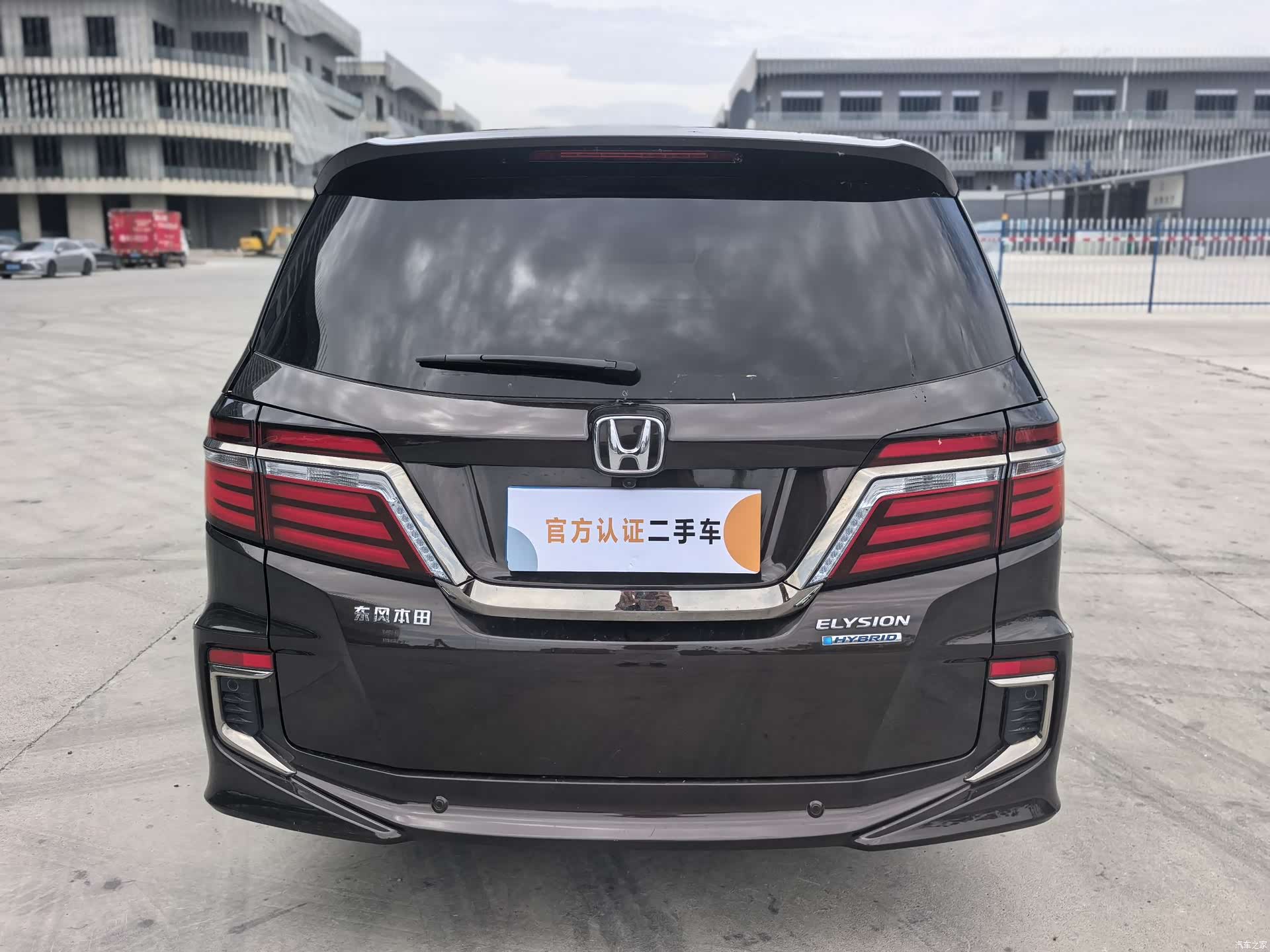 Honda Elysion, 2021 4