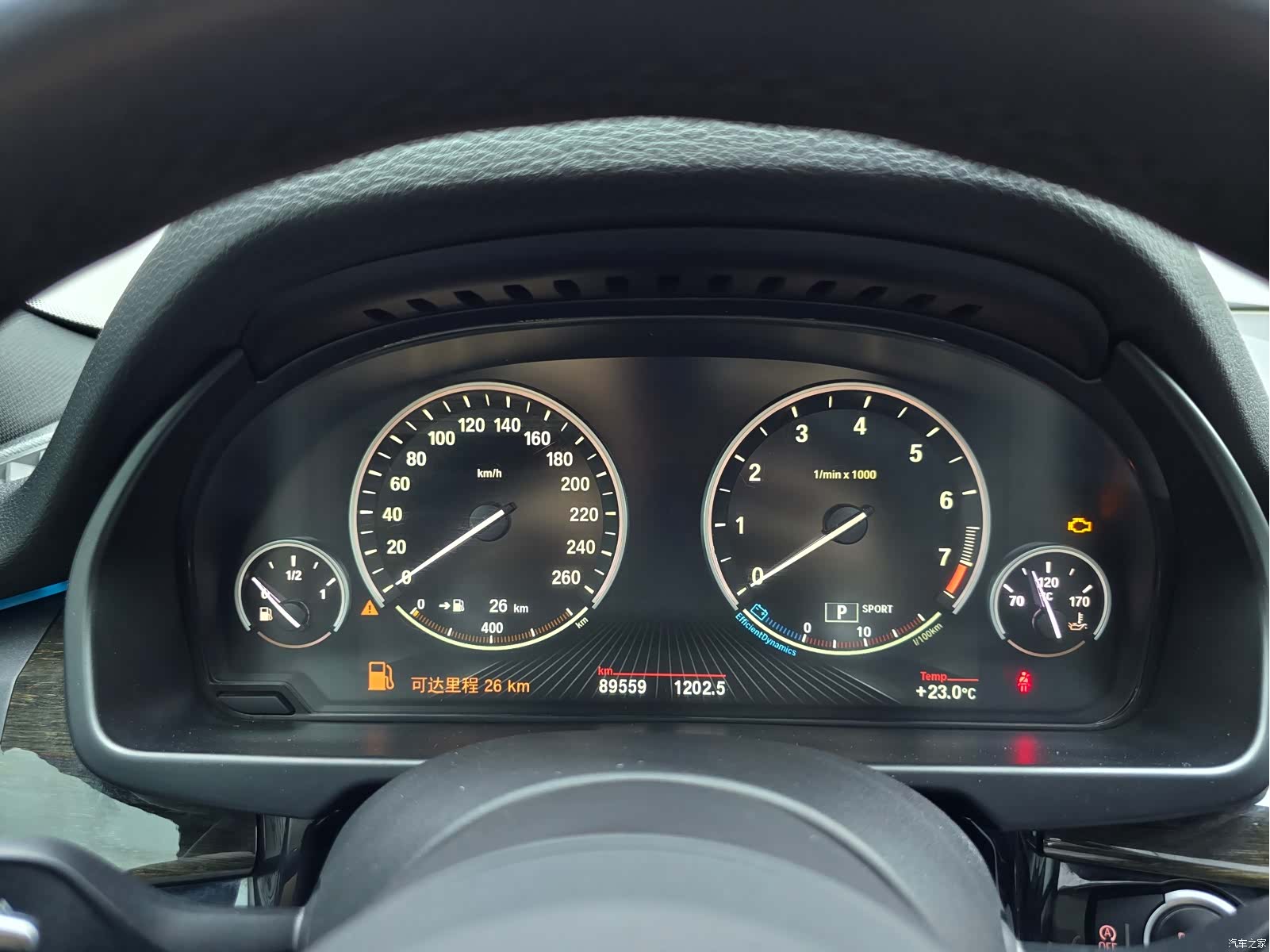 BMW X5, 2017 21