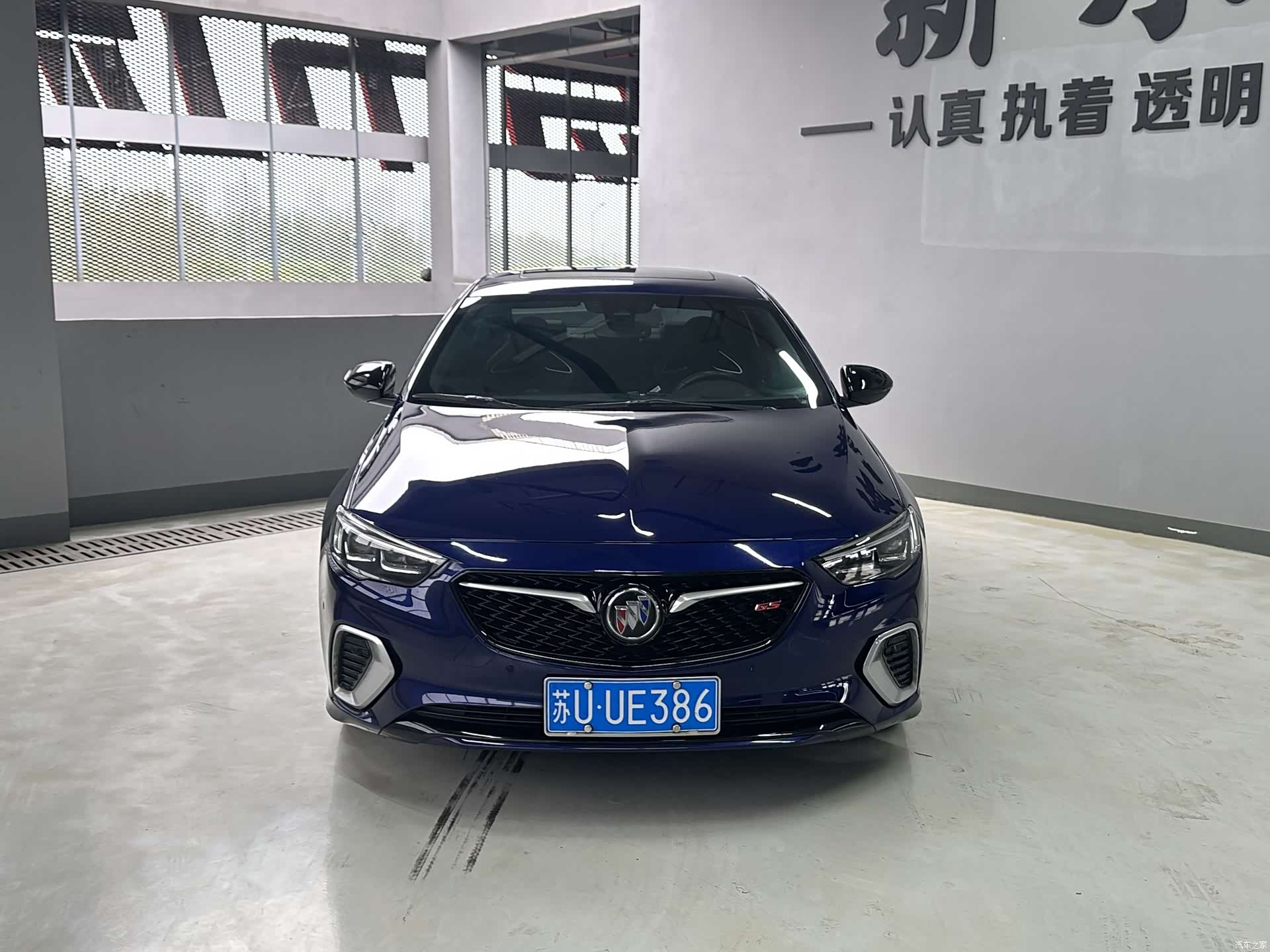 Buick Regal, 2020 3