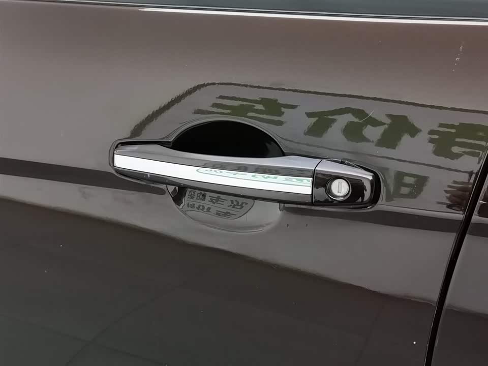 Geely Classic Emgrand