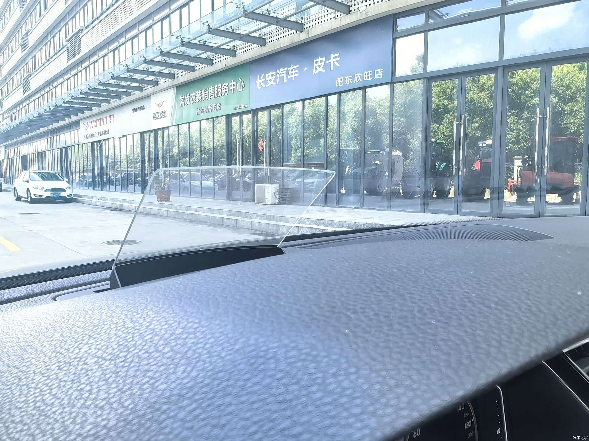 Volkswagen Variant, 2022 15