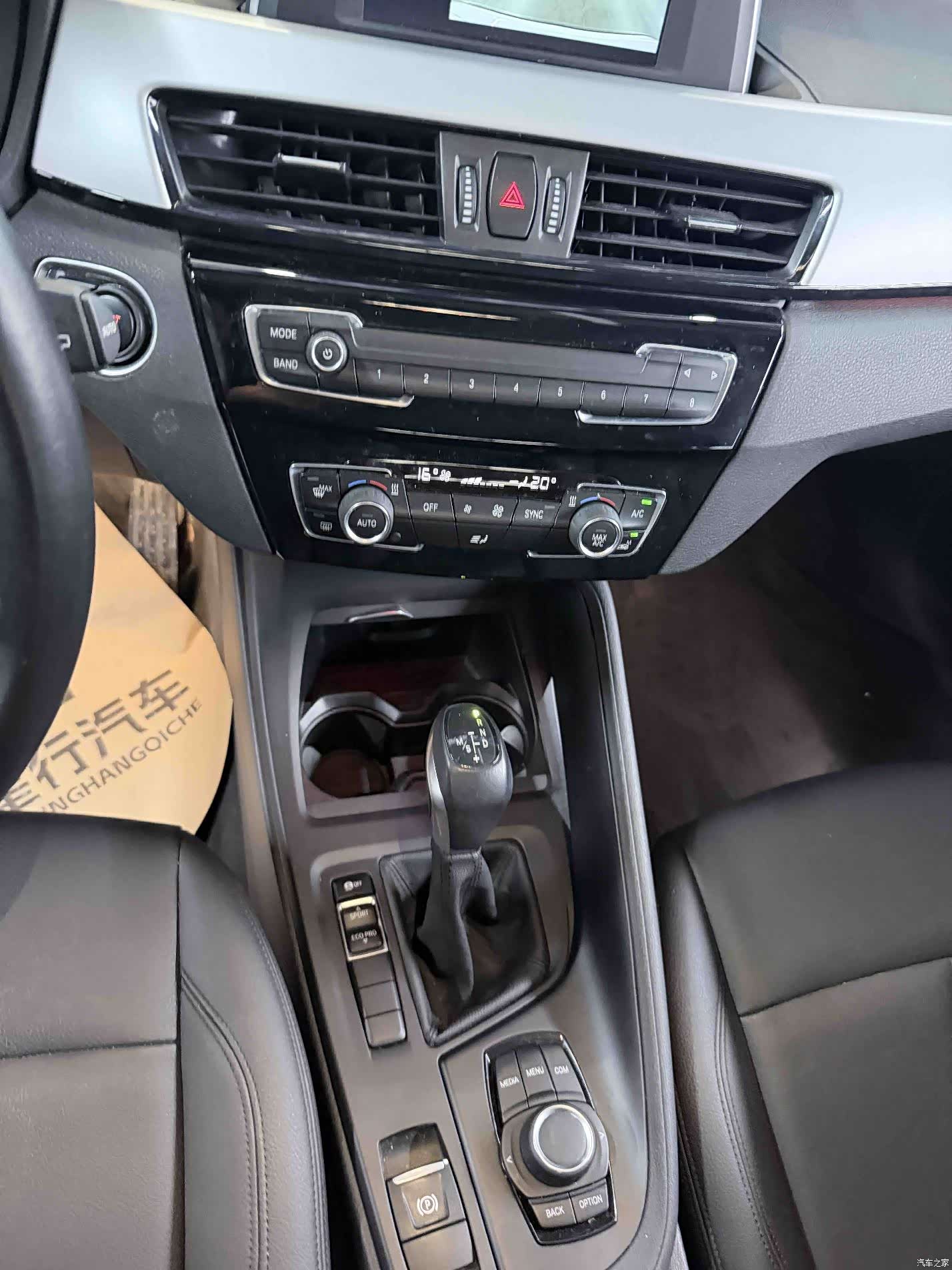 BMW X1, 2019 9