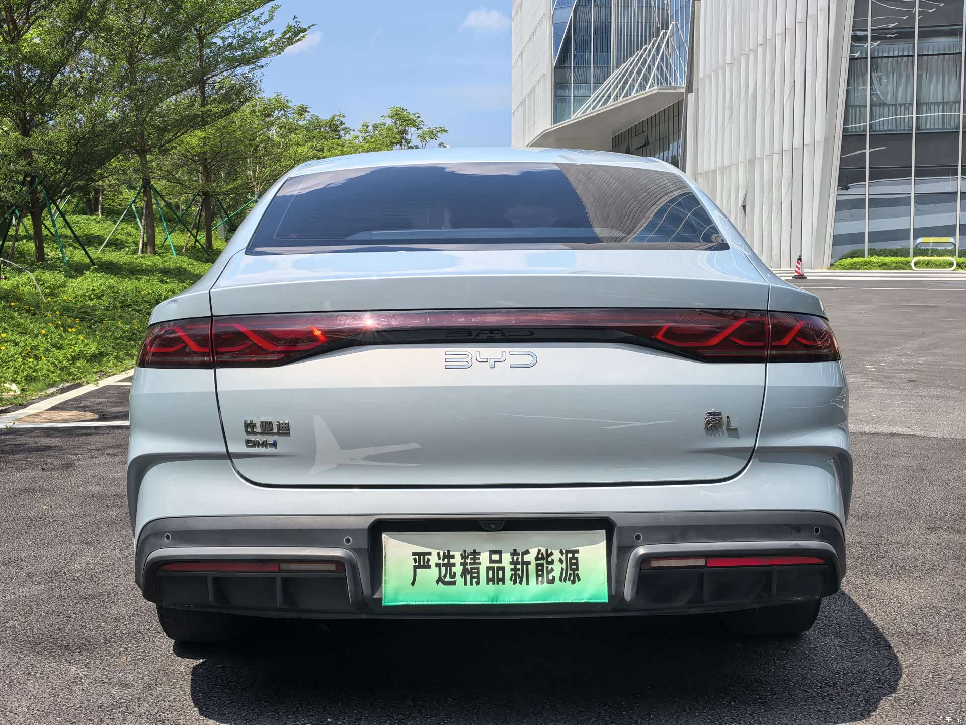BYD Qin, 2024 4