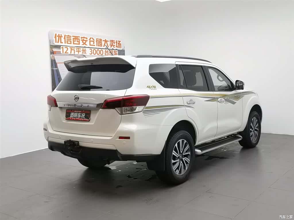 Nissan Terra, 2020 2