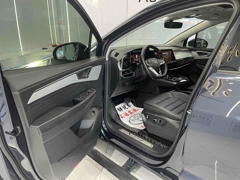 Volkswagen Lanjing Volkswagen Lanjing