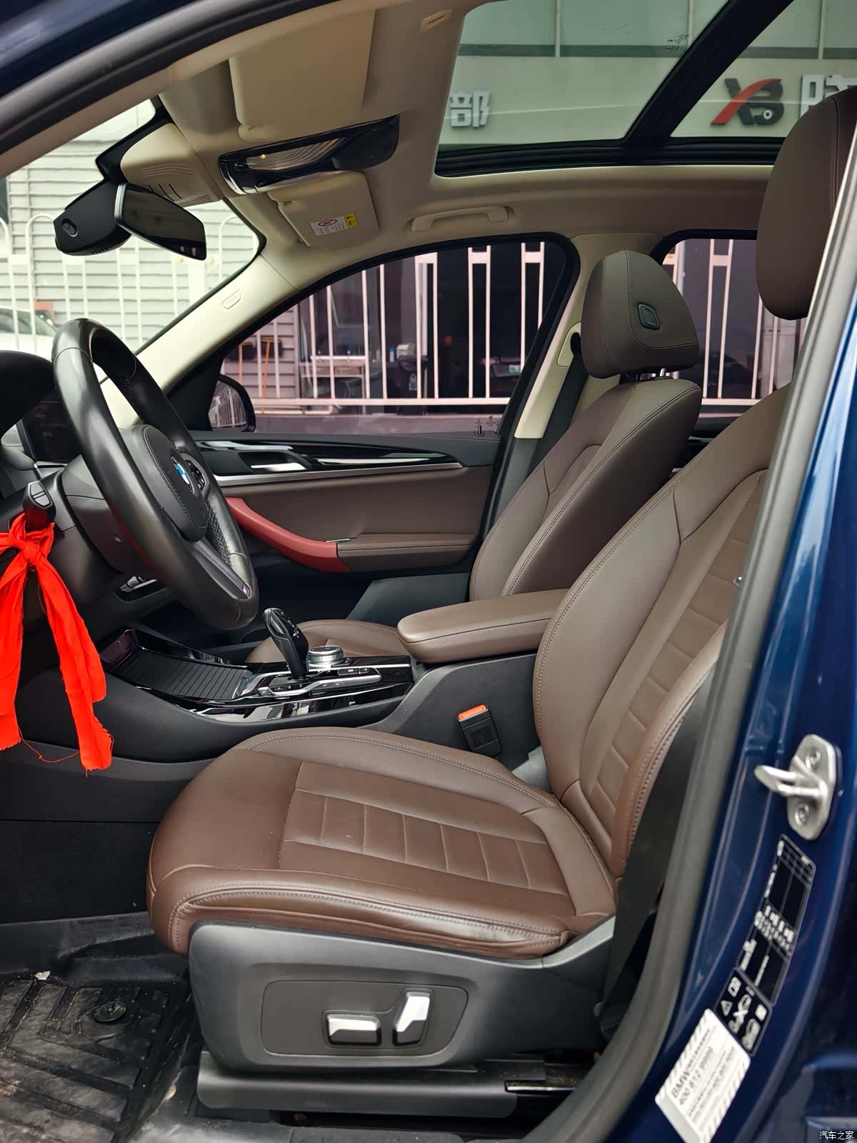 BMW X3, 2020 6