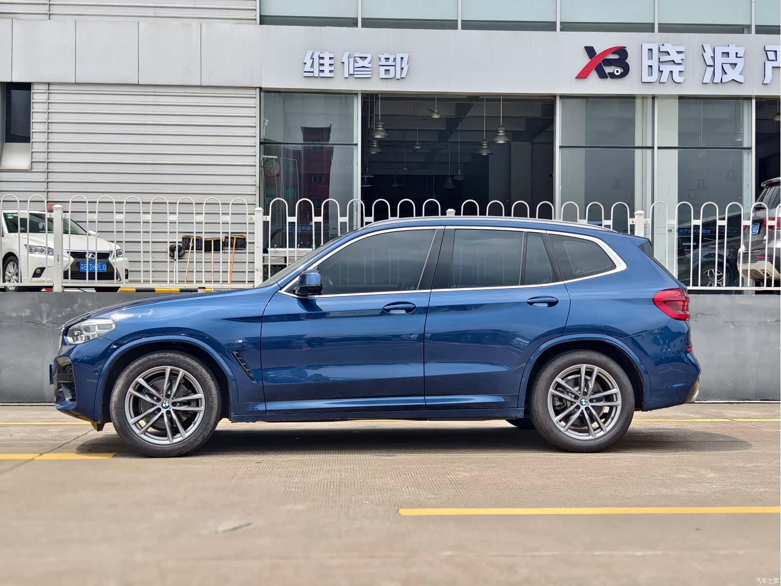 BMW X3, 2020 3