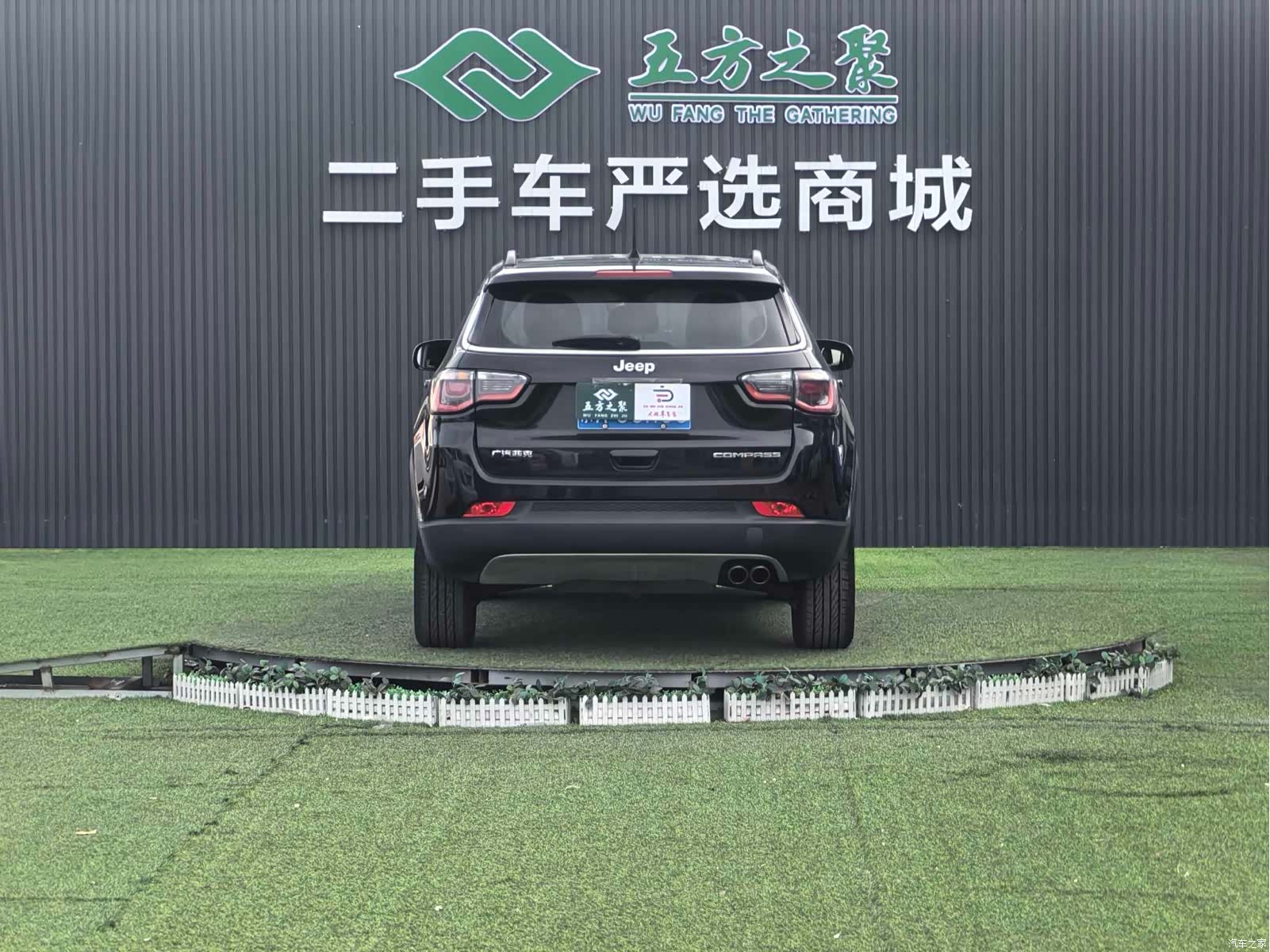 Jeep Compass, 2020 19